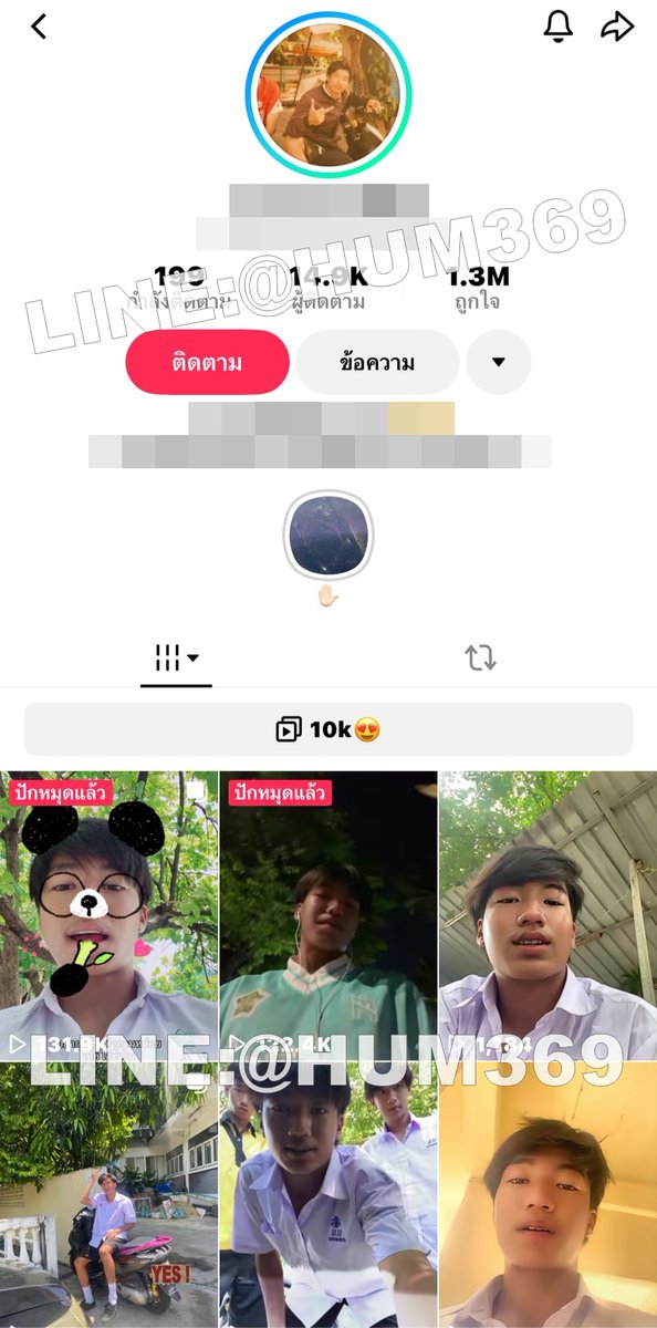 KayleneVala3s's tweet photo. 🔞 หลุດคนดัง ดาว 🌟 𝐓𝐈𝐊𝐓𝐎𝐊 💦

🆔 @HUM369 ↘️��️↙️
📲 เข้ากลุ่ນคລิป 𝟒𝟗฿ 👉 https://t.co/ve6ZLnifuw

🍆🌟🍌 เข้าดูตัวอย่าง 👉 https://t.co/EDVgf4Xh4s

#เกย์รุก #รับงาน #ชายแท้นัดเสียว #กราดยิง https://t.co/ywSqjQTKvu