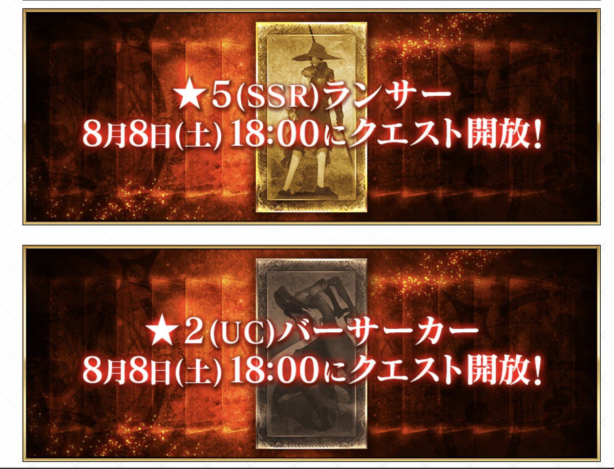 Gureidoru0211's tweet photo. #FGO
三択か https://t.co/W5xbEsuhF6