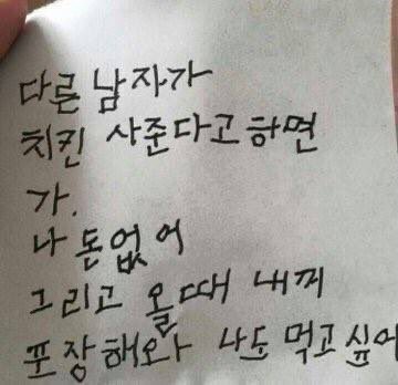 haayee_TT's tweet photo. 원빈 https://t.co/ZkN7D0cJAd