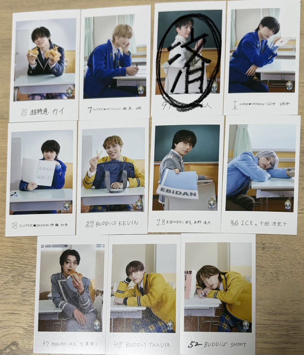 e_ikq0's tweet photo. EBiDAN THE LIVE 2026 エビライ ランダム グッズ 交換　隣の席　ミニフォト

【譲】画像
【求】森田 前以外     小泉 前以外

8/9Yes!東京リリイベ又は
8/16会場>>8/15会場手渡し希望 https://t.co/zyrDDeRhmd
