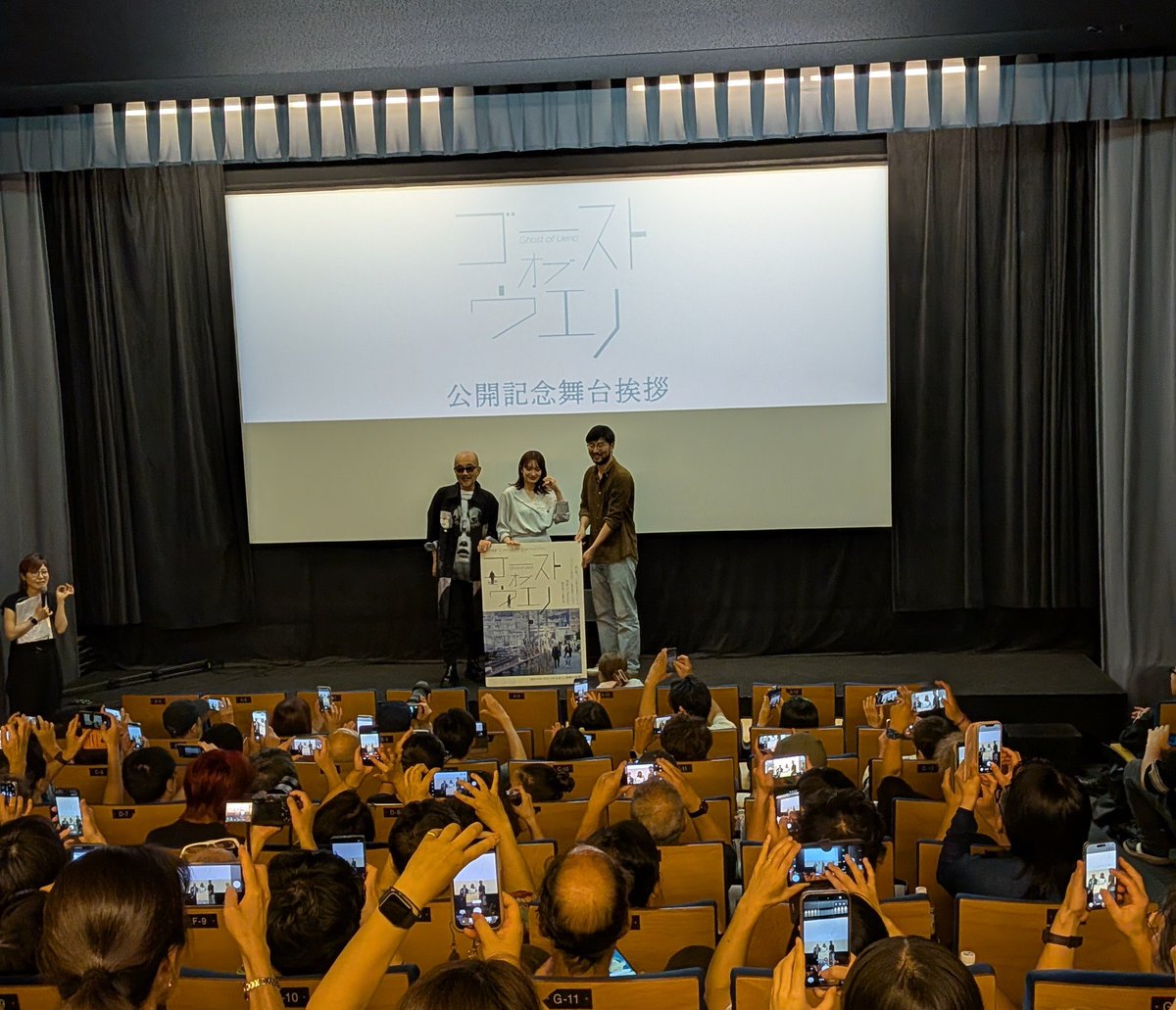 euro_space tweet picture
