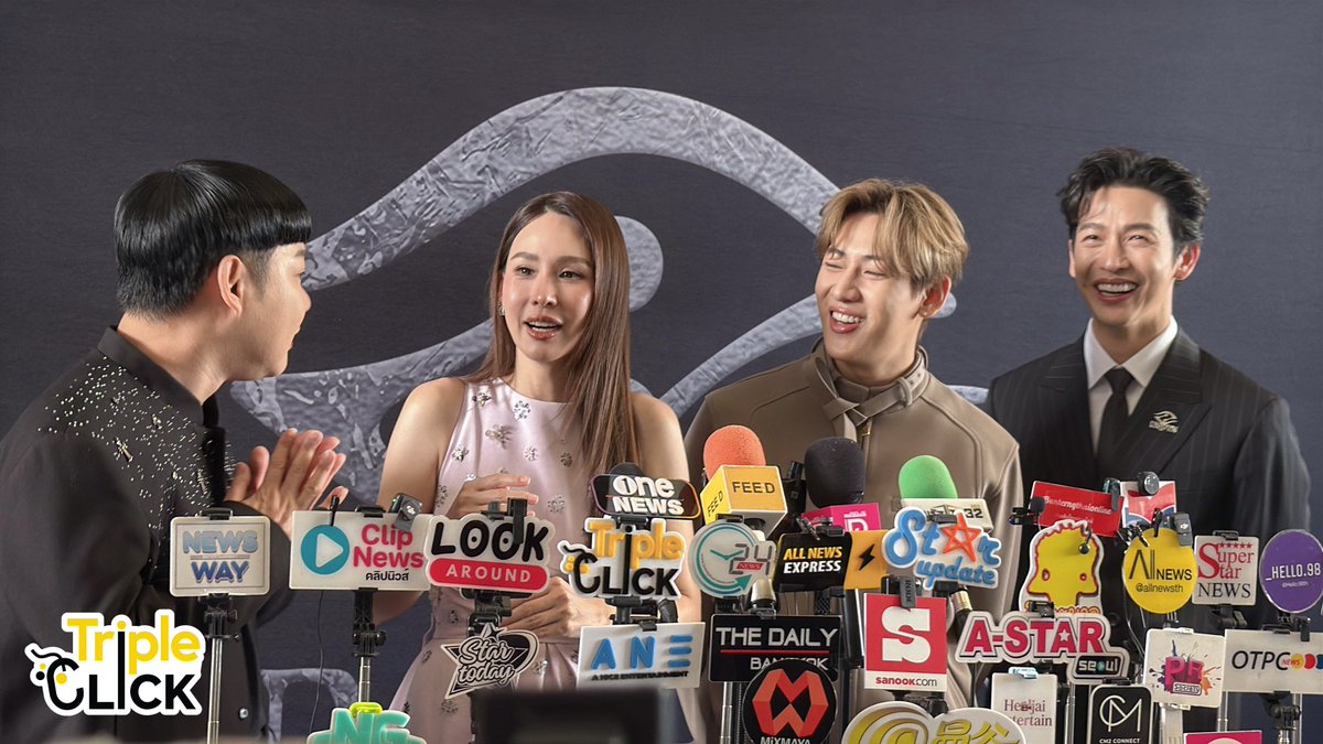 TripleclickTH's tweet photo. ภาพบรรยากาศช่วงสัมภาษณ์สื่อมวลชน ของ แบมแบม, ดีเจนุ้ย, นุ้ย สุจิรา, ดีเจพุฒิ สัมภาษณ์ Exclusive รายการเรียลลิตี้ หมอดู หรือ นักทำนาย “UNSEEN” 

#BamBam #뱀뱀 #แบมแบม
#djnui #นุ้ยสุจิรา #push_dj
#UNSEEN2026 #ศึกชิงบัลลังก์ผู้หยั่งรู้
#WETV #UNSEEN https://t.co/ALdoE6s0qP
