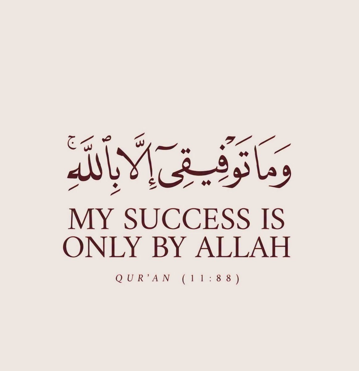 Bala3Usman tweet picture