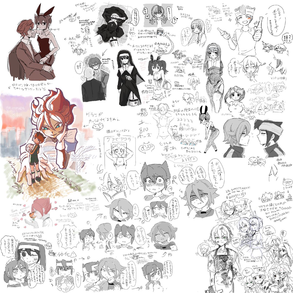nagu_xy's tweet photo. ヒロ円・グラ円絵チャありがとうございました🙏😭💕💓昨日投稿したシスターまも も描いていただきありがとうございます😆︎💖1部カオスな所もありましたが本当に楽しかったです🎶🥹
またやりましょう🔥 https://t.co/4ysfg2OSmI