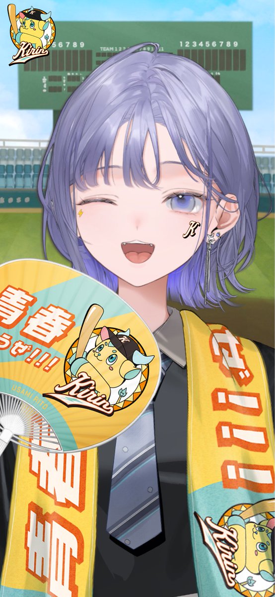 ponto_nei's tweet photo. 今日はいよいよにじ甲本番…！！！
麒麟高校を応援するのはもちろん、自分の分身に叱咤激励をとばすべくメン限で同時視聴するよ💪

そしてこれはなんだか恒例になってる自撮り⚡️ https://t.co/fLJkg7cCV2