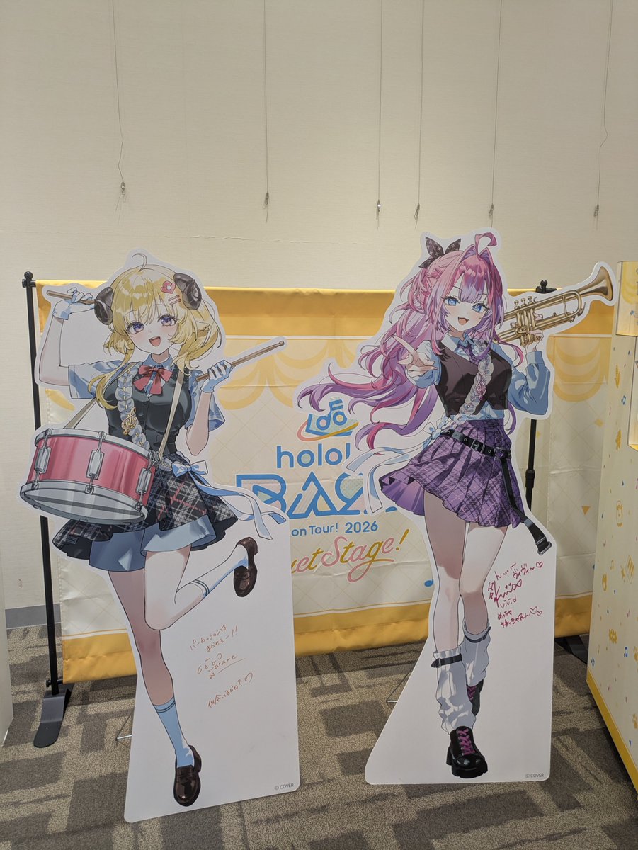 Tomoki071900's tweet photo. ホロベース楽しかった！！
@Kotone_rx くんともエンカできて良かった！またこういう機会があったら行きたい！
#初リプ歓迎 ＃初リプ https://t.co/lHCsXuaaHa