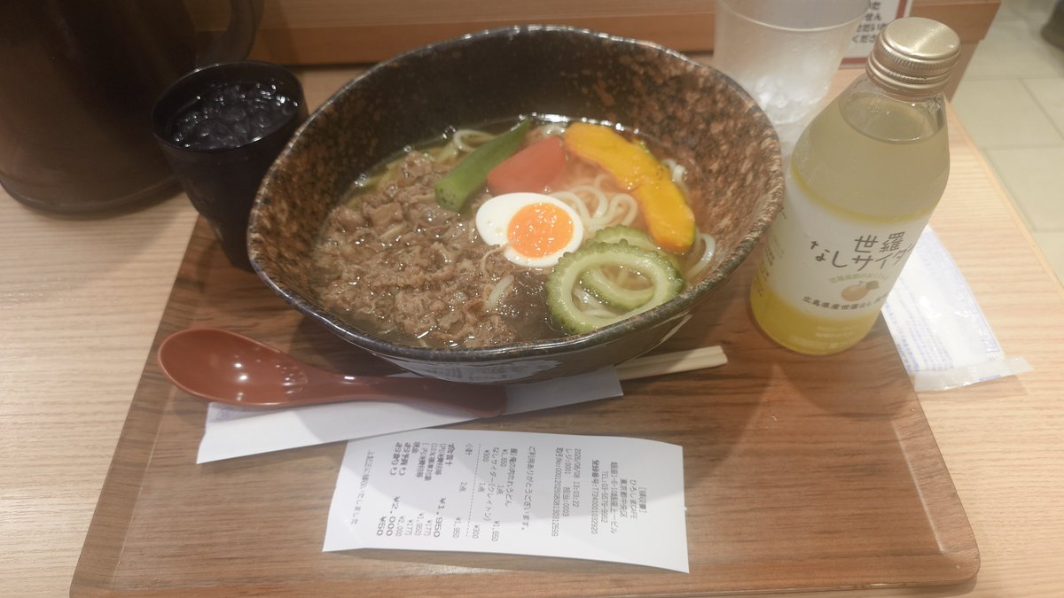 Admiral__T's tweet photo. 肉たれうどん、とても美味しかった！
よし、帰港してイベントを頑張らないと！ https://t.co/uJV9wwgaY5