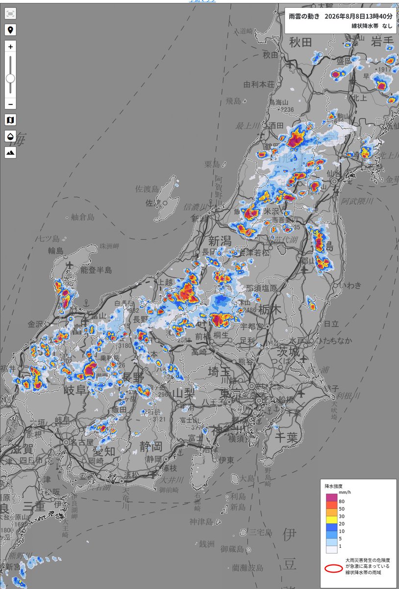 yamitsuki_cycle's tweet photo. わ、わあキモイ。 https://t.co/whoQUoEDmh