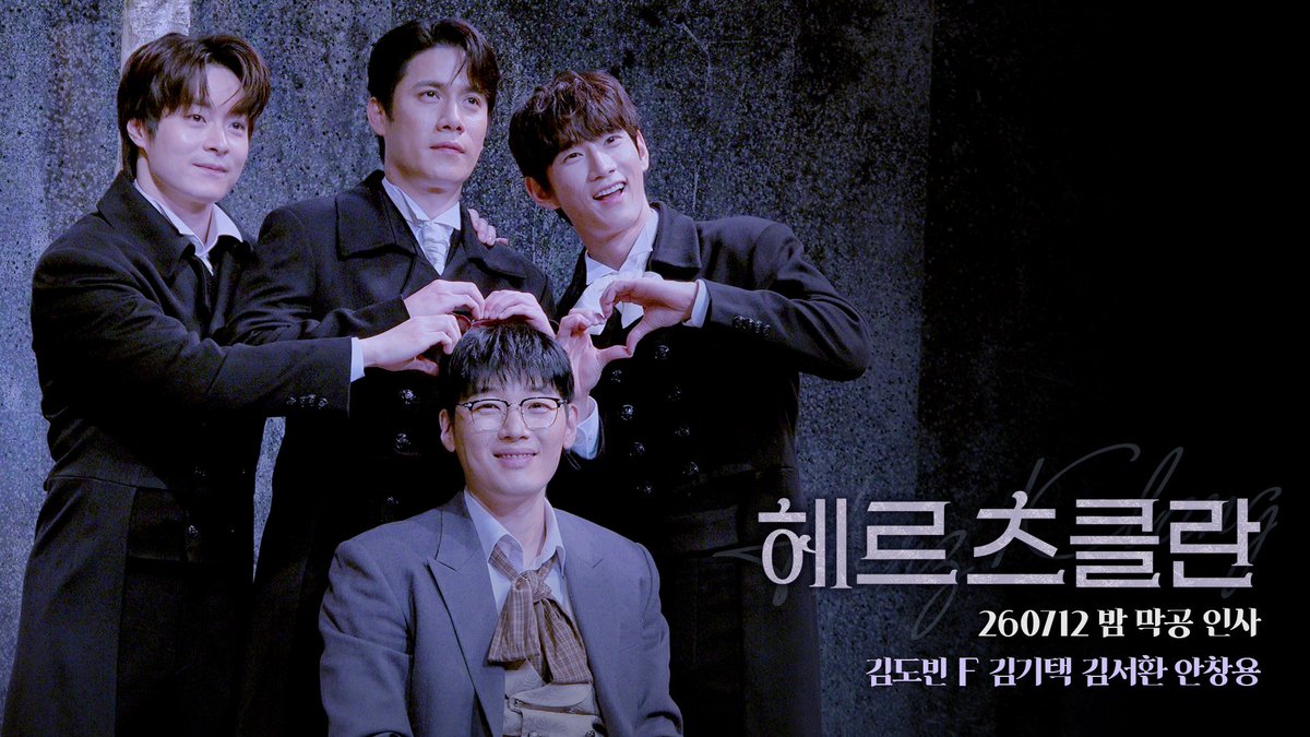 ssooo_D's tweet photo. 썸네일 구경할 사람🙌🏻
영필 이렇게 보니까 진짜 독보적인 킹받음이네.... https://t.co/ePh8KNl0T2