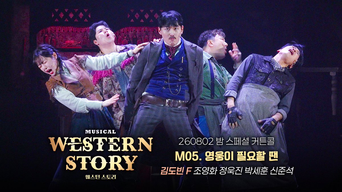 ssooo_D's tweet photo. 썸네일 구경할 사람🙌🏻
영필 이렇게 보니까 진짜 독보적인 킹받음이네.... https://t.co/ePh8KNl0T2