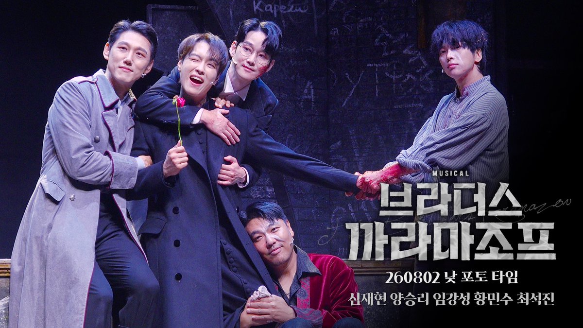 ssooo_D's tweet photo. 썸네일 구경할 사람🙌🏻
영필 이렇게 보니까 진짜 독보적인 킹받음이네.... https://t.co/ePh8KNl0T2