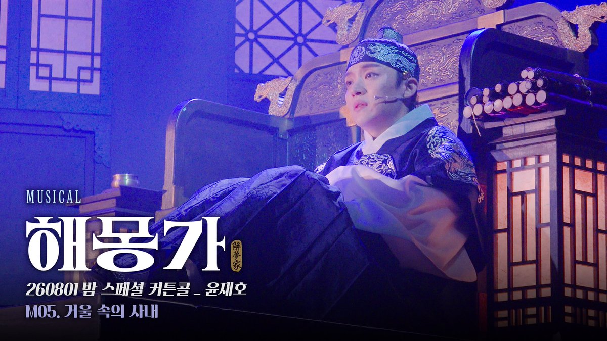 ssooo_D's tweet photo. 썸네일 구경할 사람🙌🏻
영필 이렇게 보니까 진짜 독보적인 킹받음이네.... https://t.co/ePh8KNl0T2