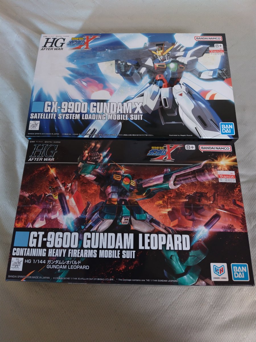 FspecR32's tweet photo. 時化で出港出来ないお陰で買いに行けた
＼(^o^)／
迷惑な台風が唯一やった善行 https://t.co/dS7cw1pv1v