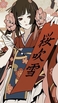 vladimirjosevil's tweet photo. 夕焼けより眩しい彼女は、歩く一枚絵そのものだった、執着しているフリはやめた 🔥 ✨ 🌊

#ワイフ #イラスト #animeart #animegirl
EaZi https://t.co/R7tS1Nk1Um