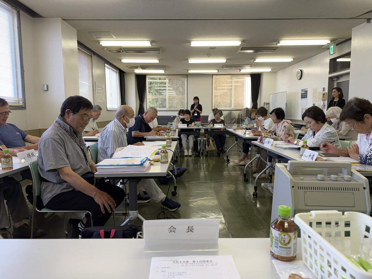 Takiguchi20216's tweet photo. 八木が谷地区社会福祉協議会の第4回理事会を開催しました。
各事業の進捗状況や今後の取り組みについて報告・協議を行いました。
これからも地域の皆さんと力を合わせ、支え合い、安心して暮らせる地域づくりに取り組んでまいります。

#八木が谷地区社会福祉協議会 #地域福祉 #八木が谷 #船橋市 https://t.co/sxhyutxdUw