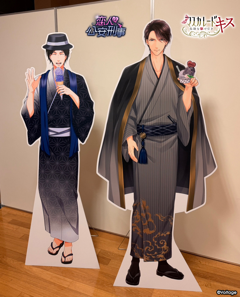 koi_game's tweet photo. 夏の熱気と賑わいの中で、カレと目を合わせる瞬間――。

🍨「#夏恋2026」が本日よりスタート🍨

『100シーンの恋＋』からは、下記2タイトルが参加いたします✨

❖『恋人は公安刑事』
❖『マスカレード・キス～危険な駆け引き～』

会場では、タイトルを代表して
【黒澤 透】と【ボス】がお出迎え💕

会場でしか味わえない特別な空間で、カレがアナタのお越しをお待ちしております。

カレと過ごす特別な夏の思い出を、ぜひ会場でお受け取りください✨

#100恋 #恋人は公安刑事 #マスキス