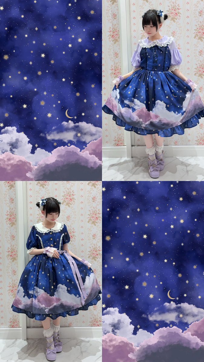 Chalmiere_osaka's tweet photo. ほしぞらシリーズ⟡.·

本日から店頭販売開始です𖤐 ̖́-
オンライン完売アイテムも揃っております🎐꙳⋆

スタイリングも合わせてご覧下さい⟡.·
オンラインはこちらから⤵︎
https://t.co/LaCxoRE88P https://t.co/CQkE9MBSQk