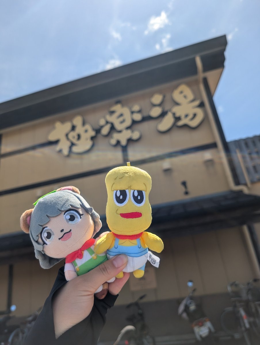 MMochi009's tweet photo. きた！
ご飯おいしい https://t.co/XvPCRkOZ9M