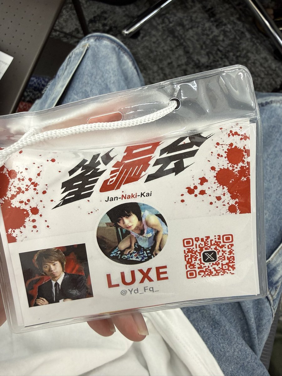 YcL5g's tweet photo. 初参加！とびまこ会！初戦トップ！ https://t.co/l6wbHjn4Jd