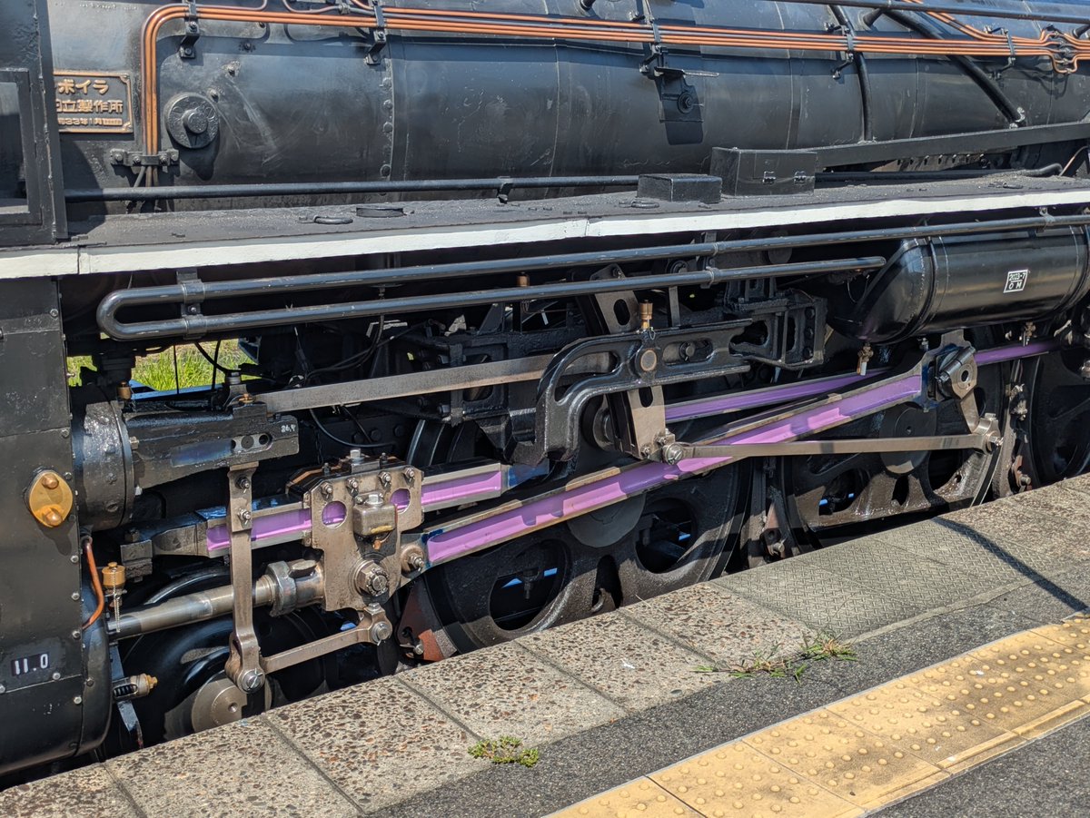 anpontomo's tweet photo. 令和8年8月8日はこちらも記念日！
機関車のプレートや主連棒が傘寿色に変わってましたよ！
これからも応援してます!!

#SLばんえつ物語 #C57180 
#80周年 #傘寿 https://t.co/Mzi20A9JnB