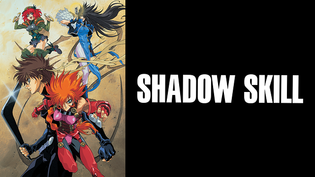 Rhythm_Ani's tweet photo. 一気見してる…!
#SHADOWSKILL https://t.co/dxJp4QKKLC
