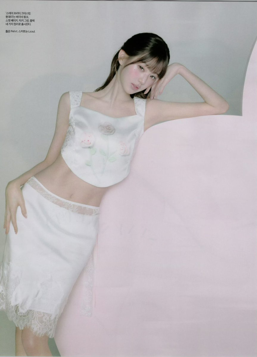 everyoungnnie's tweet photo. THIS ALPHA WONYOUNG https://t.co/py4ngoGdWn