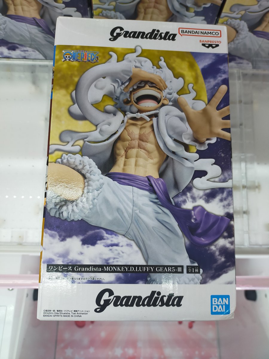 アミュージアム枚方店 on X: 