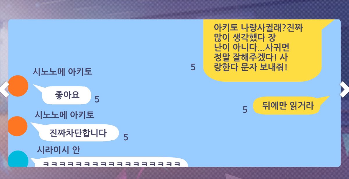 samam1_'s tweet photo. 이만큼 심심함 https://t.co/6EebJrtaui