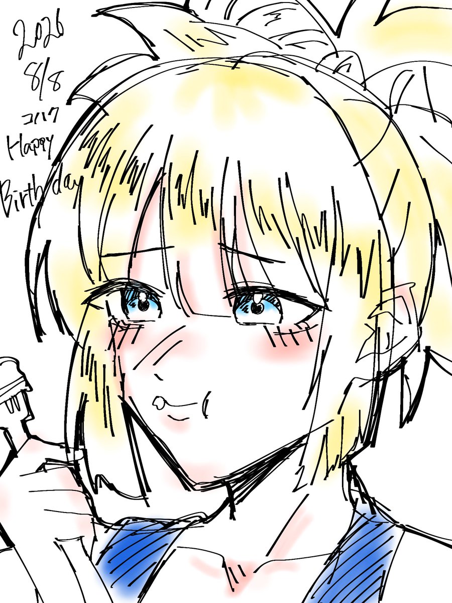 rou07kin09's tweet photo. コハクちゃんおめでとう🎉💖
#コハク生誕祭2026
#コハク誕生祭2026
#DrSTONEコハク誕生祭 https://t.co/t6AJz0MI3Z