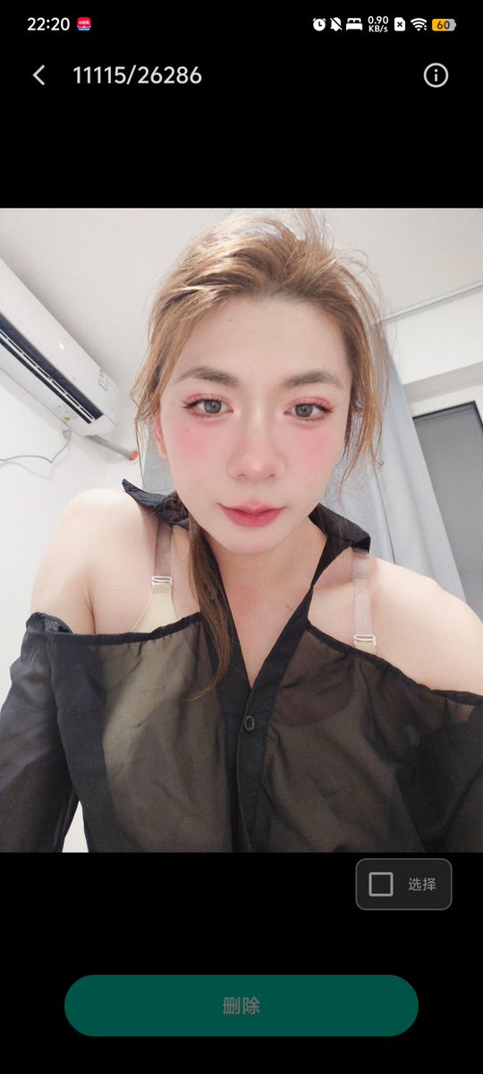 SYeon_P's tweet photo. #BBC #bitchdog #sissy #CD #trap #sissy #bitch #slut #slutty #nympho
苏州虎丘区，公厕吃鸡吧，有想玩的嘛 https://t.co/9lvqXVsSLZ