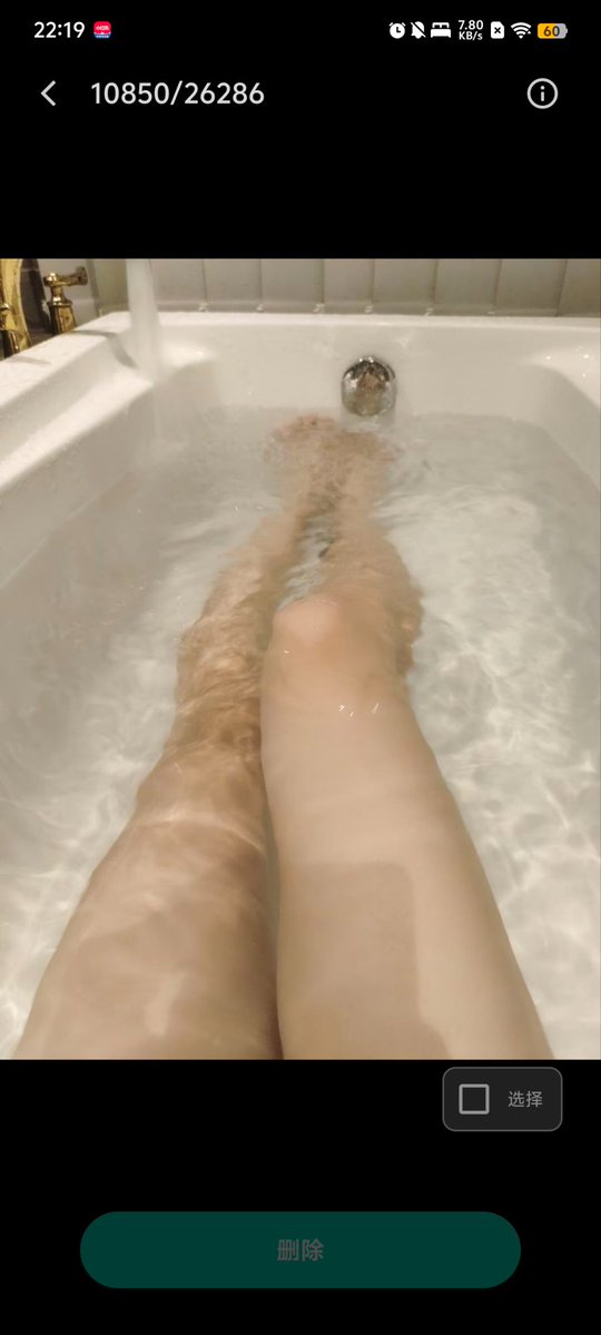 SYeon_P's tweet photo. #BBC #bitchdog #sissy #CD #trap #sissy #bitch #slut #slutty #nympho
苏州虎丘区，公厕吃鸡吧，有想玩的嘛 https://t.co/9lvqXVsSLZ