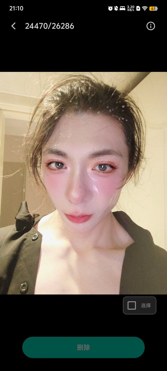 SYeon_P's tweet photo. #BBC #bitchdog #sissy #CD #trap #sissy #bitch #slut #slutty #nympho
苏州虎丘区，公厕吃鸡吧，有想玩的嘛 https://t.co/9lvqXVsSLZ