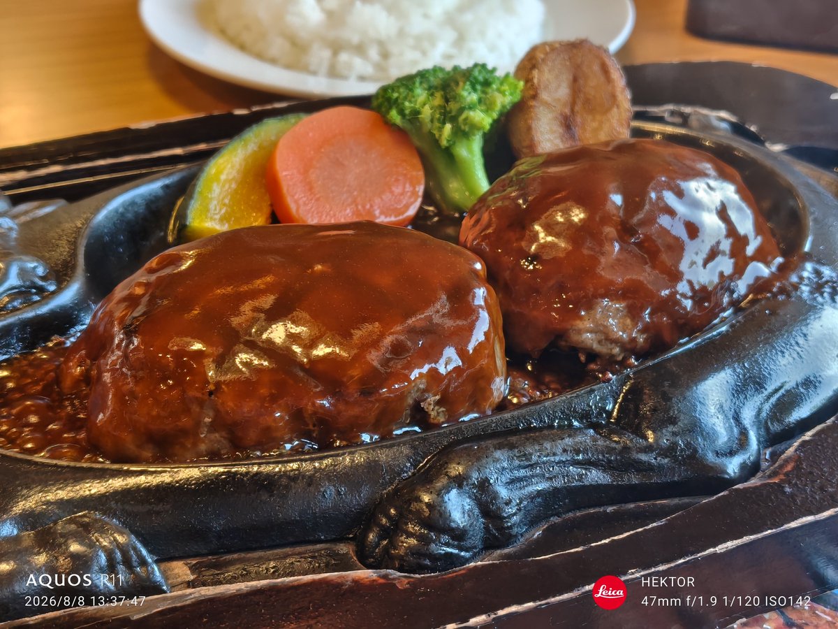 shomsato's tweet photo. 大井川とさわやか🐂がある静岡県島田市なう https://t.co/pe83VIvS3B