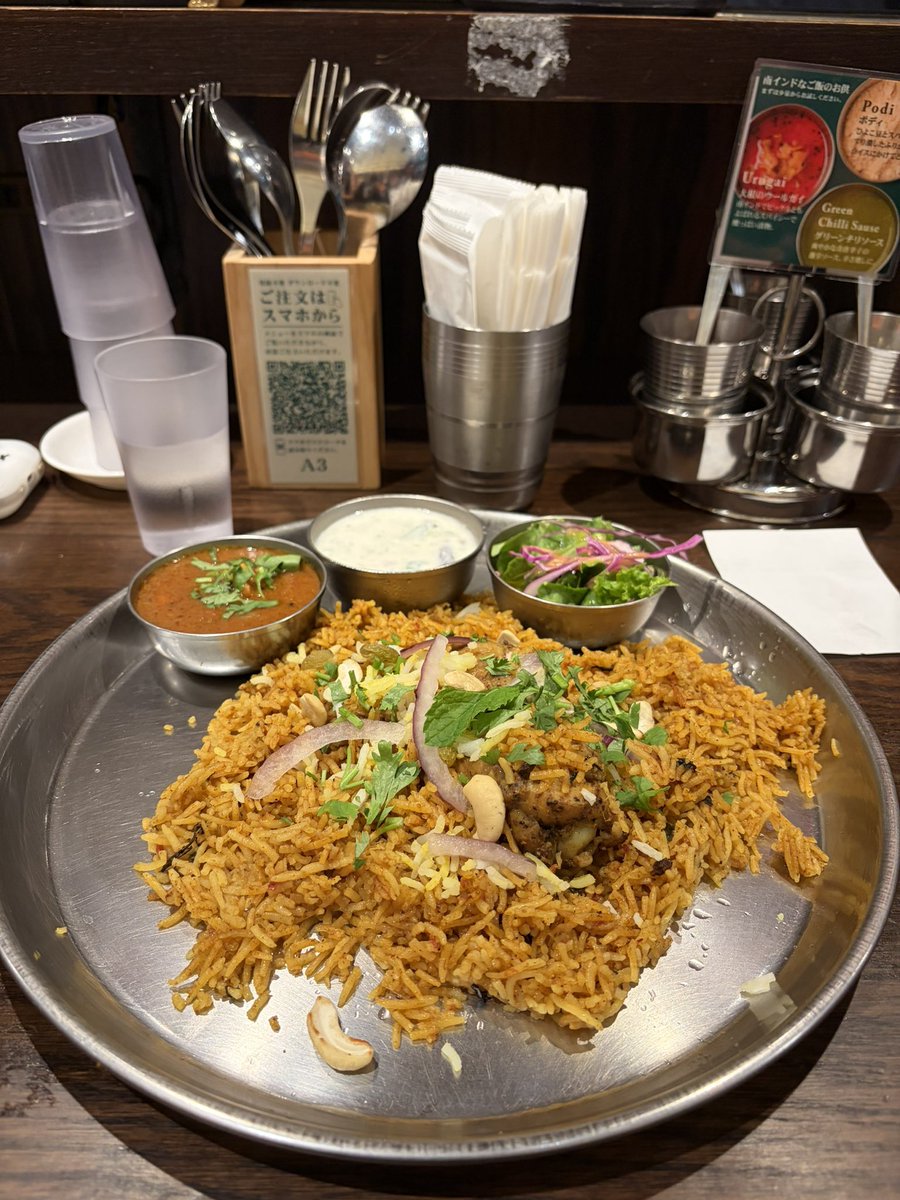 ksn77's tweet photo. すきあらば都心、今日はエリックサウスのビリヤニを食べるためだけに出かけました。
今期のVIVANTにもニューオータニたくさん出てくるのかなぁ🤔 https://t.co/vJFrcLojbM