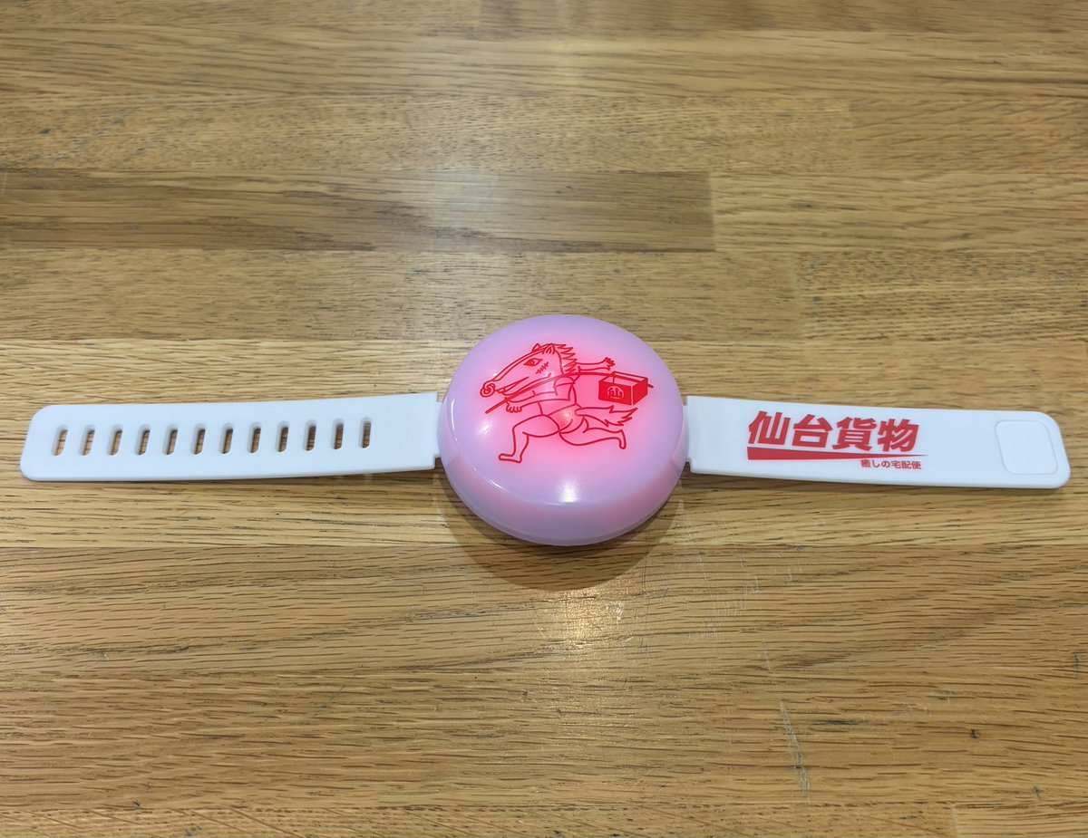 IGAGURI_Chiba's tweet photo. 仙台貨物LEDブレスレット
※珍々の手🖐️ https://t.co/SKsOYBqala