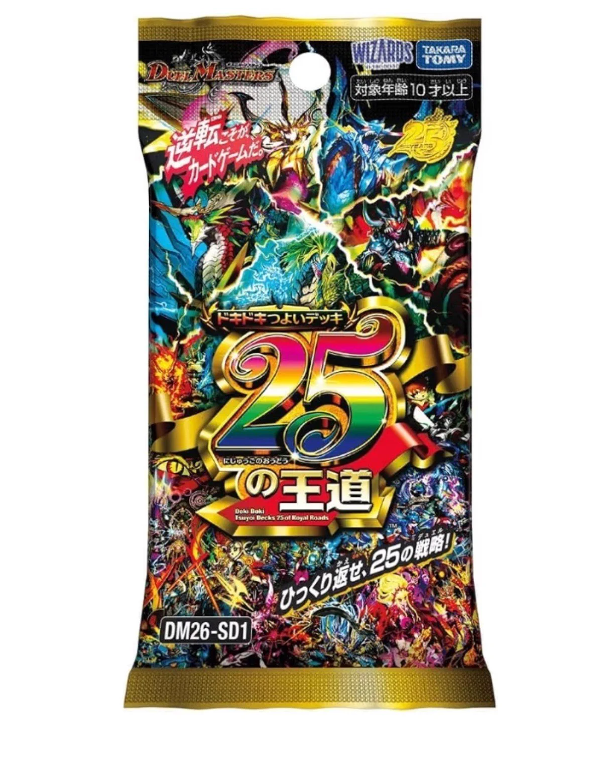 タイ@メーカー・問屋仕入れ×中国輸入で組織化目指してる on X