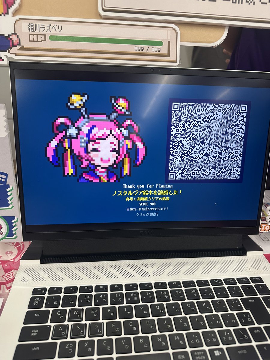 runaporitan's tweet photo. 【DEBUNK QUEST】
ゲームダンジョン満喫しております~❣️
ラズベリちゃん可愛い❤️
#東京ゲームダンジョン13 #DEBUNKQUEST #ToYouGames #IndieGame https://t.co/7BE4mZvdQK