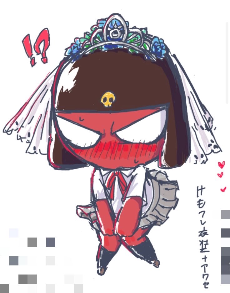 pinano_g66's tweet photo. 2連続絵チャしたわﾖ✨️✨️✨️✨️ https://t.co/mfo4x84HF2