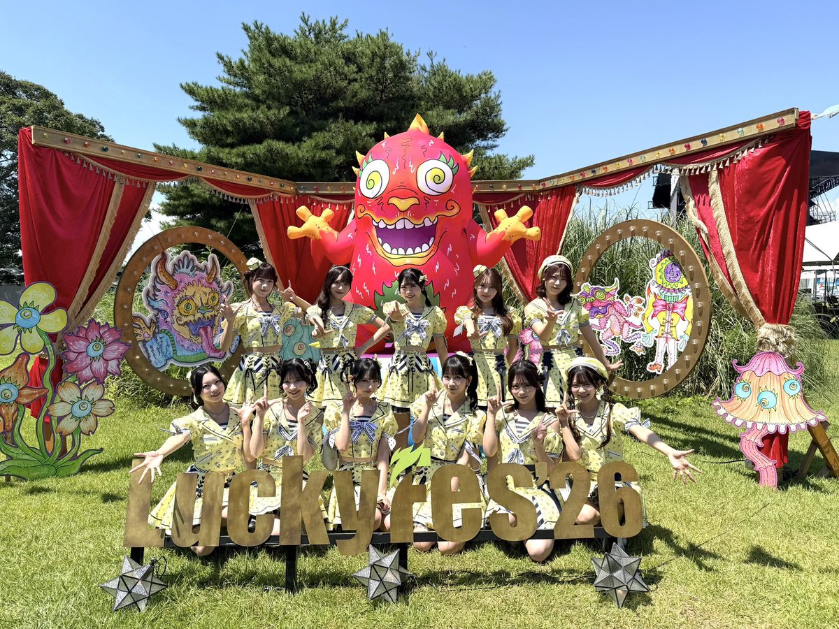 K3PO4846's tweet photo. 2026.8.8
lucky fes 2026 ニアジョイ セトリ

M1  ブルーハワイレモン
M2  電話番号教えて！
M3  ピーチティーとピーチパイ
M4  超孤独ライオン
M5  わたし注意報
M6  大空、ビュンと
M7  初恋シンデレラ
M8  サマーツインテール

#ニアジョイ
#LuckyFes https://t.co/CMpnmCHSM6