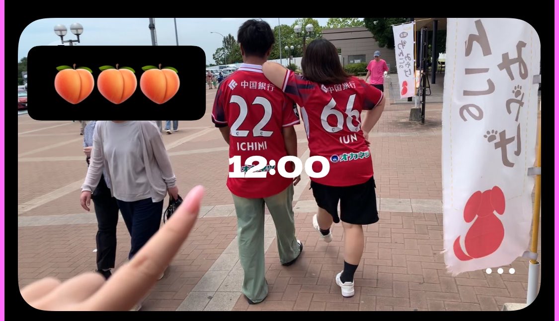 17mAmA_j's tweet photo. 娘氏にセットログ撮ってもらうの巻🙄💭
もう少しで着くよー(((o(*ﾟ▽ﾟ*)o))) https://t.co/ZVCuB0aNBg