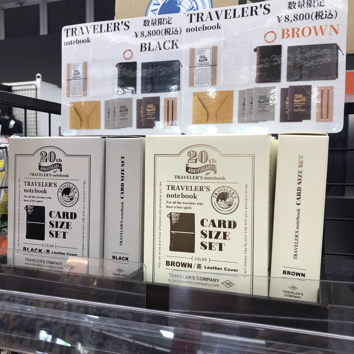 ハイノート伊勢崎店 on X: 
