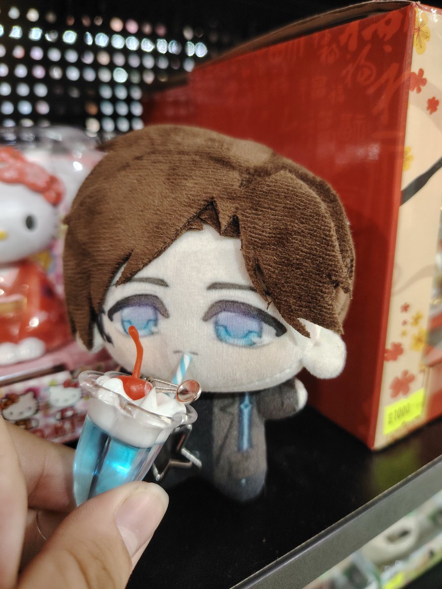 ZandarPlush's tweet photo. #ZandarOneKuwabara #hsr https://t.co/KNfzL9HI0Q