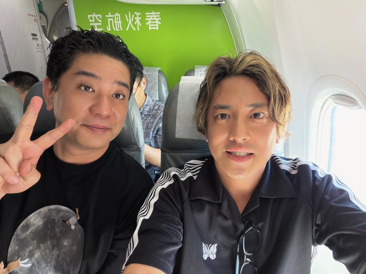 taka12taka24's tweet photo. 醍醐さんと中国行ってきます！！！ https://t.co/z4sACi5fj2