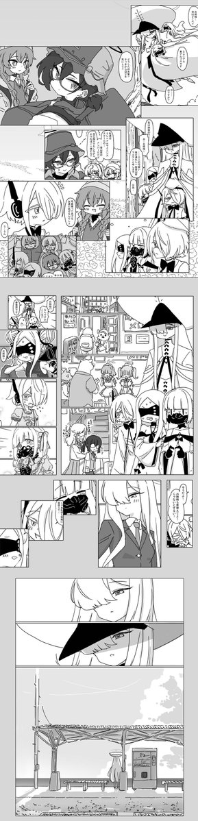 hikokin's tweet photo. 新刊サンプルです！

夏コミ一日目・東ソ30b
彦二部屋

☆メロンブックス通販
https://t.co/OLY2fYEnkm
☆DLsite電子版
https://t.co/jBvjVslPIP https://t.co/bOLqeqcPUf