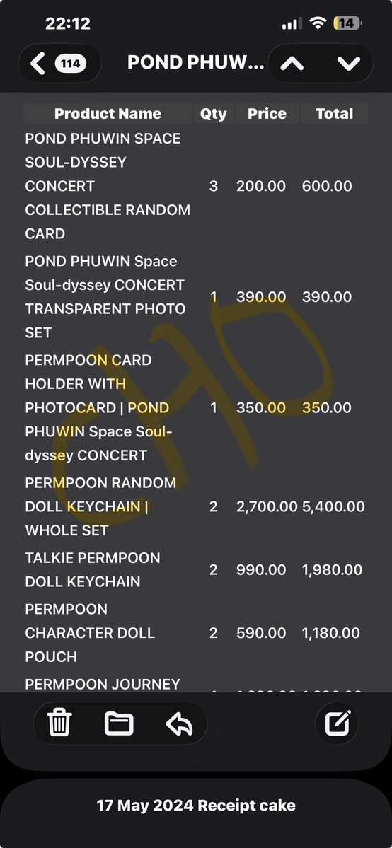 Cho_Ang_'s tweet photo. WTS : ปล่อย Random Card ซองละ 250 บาท นัดรับหน้าคอน เสาร์หรืออาทิตย วัน จ่ายทีเดียวตอนรับของได้เลยค่ะ #PondPhuwinConcert https://t.co/BOqdG4FqFe