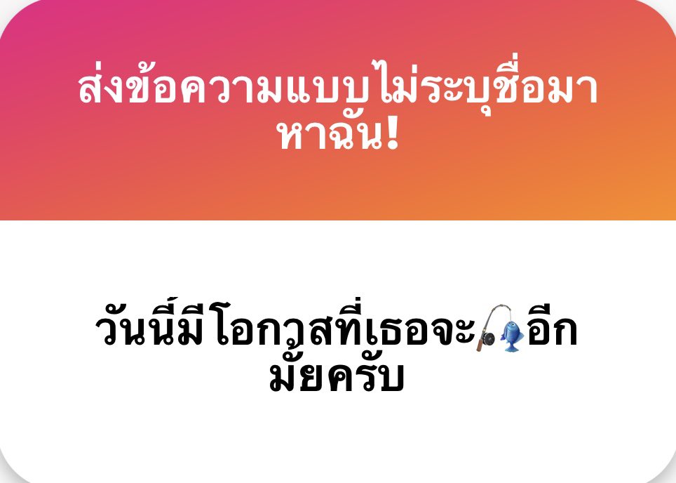 m29so0's tweet photo. ถ้ามีแล้วจะทำไมจ๊ะ https://t.co/4CXSFS0Jtq