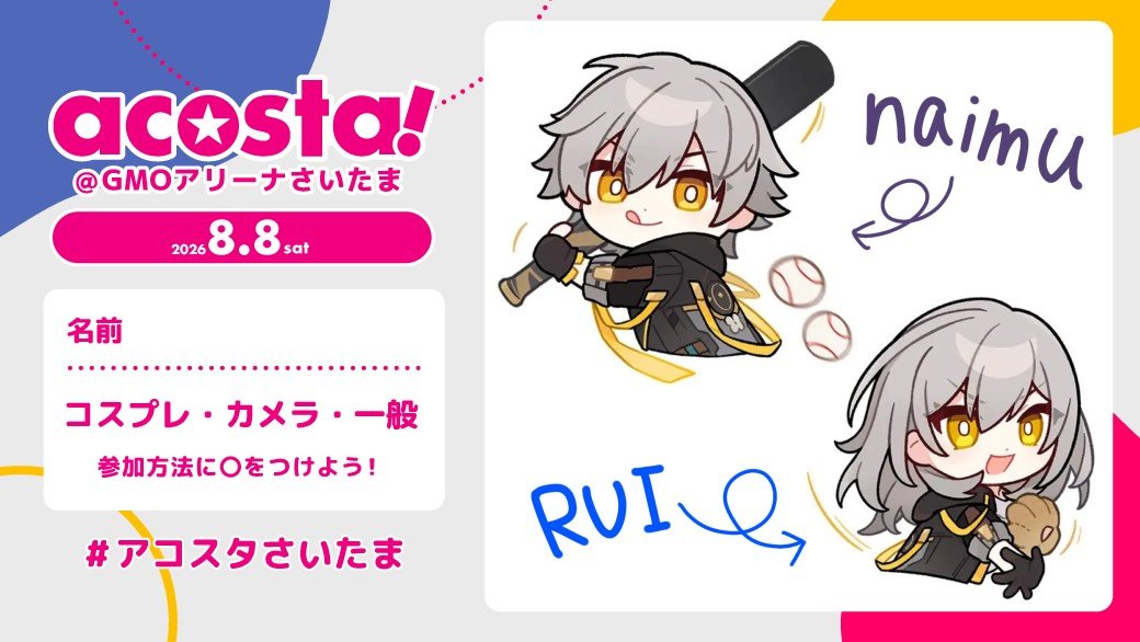 RUI388478120684's tweet photo. https://t.co/s2HQ1IRuMe