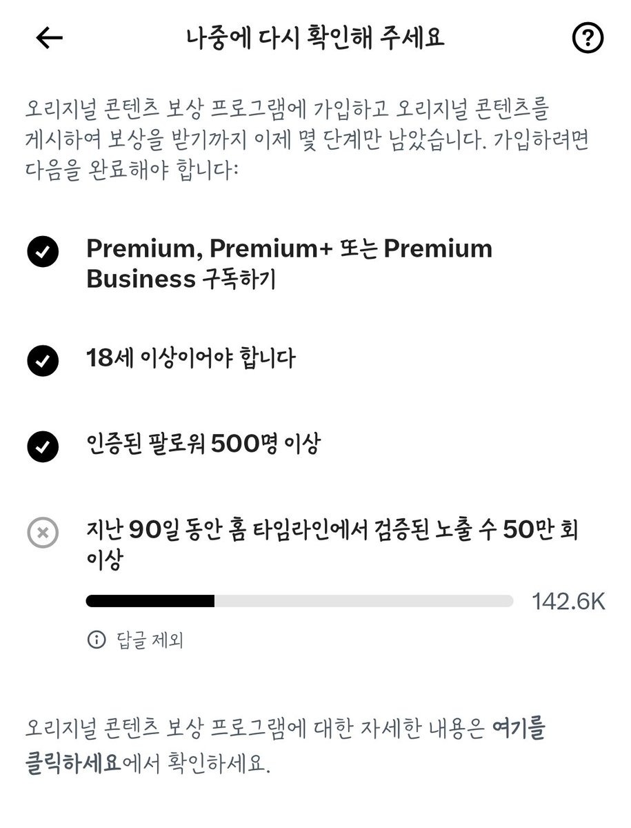 keepgoingways's tweet photo. 1달반 이정도인데 2배라생각해도 50만 너무 머네여 30만 못미치는데요🥲
근데 인용글도 안쳐주는걸까요..🥲🥲 https://t.co/A0y6dgjST6