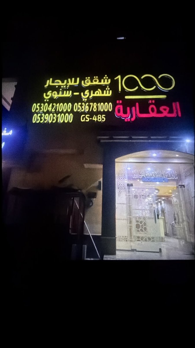 MDamian43330's tweet photo. مساج في مدينة جدة 
https://t.co/jZgYLyUOul
  Massage in khobar in dammam
 مساج في جدة 
 مساج  جدة 
مساج في مدينة الرياض 
#jeddah #riyadh
 خدمة منزلية متاحة 🏪💃🆕
#dammam
🇻🇳🇻🇳🇻🇳💃🇸🇦🇸🇦🇸🇦
#khobar
 Massage in jeddah
🧚🧚🍌🍌🍒🍒🥰
Massage in riyadh
https://t.co/AZ9w0O0oWh