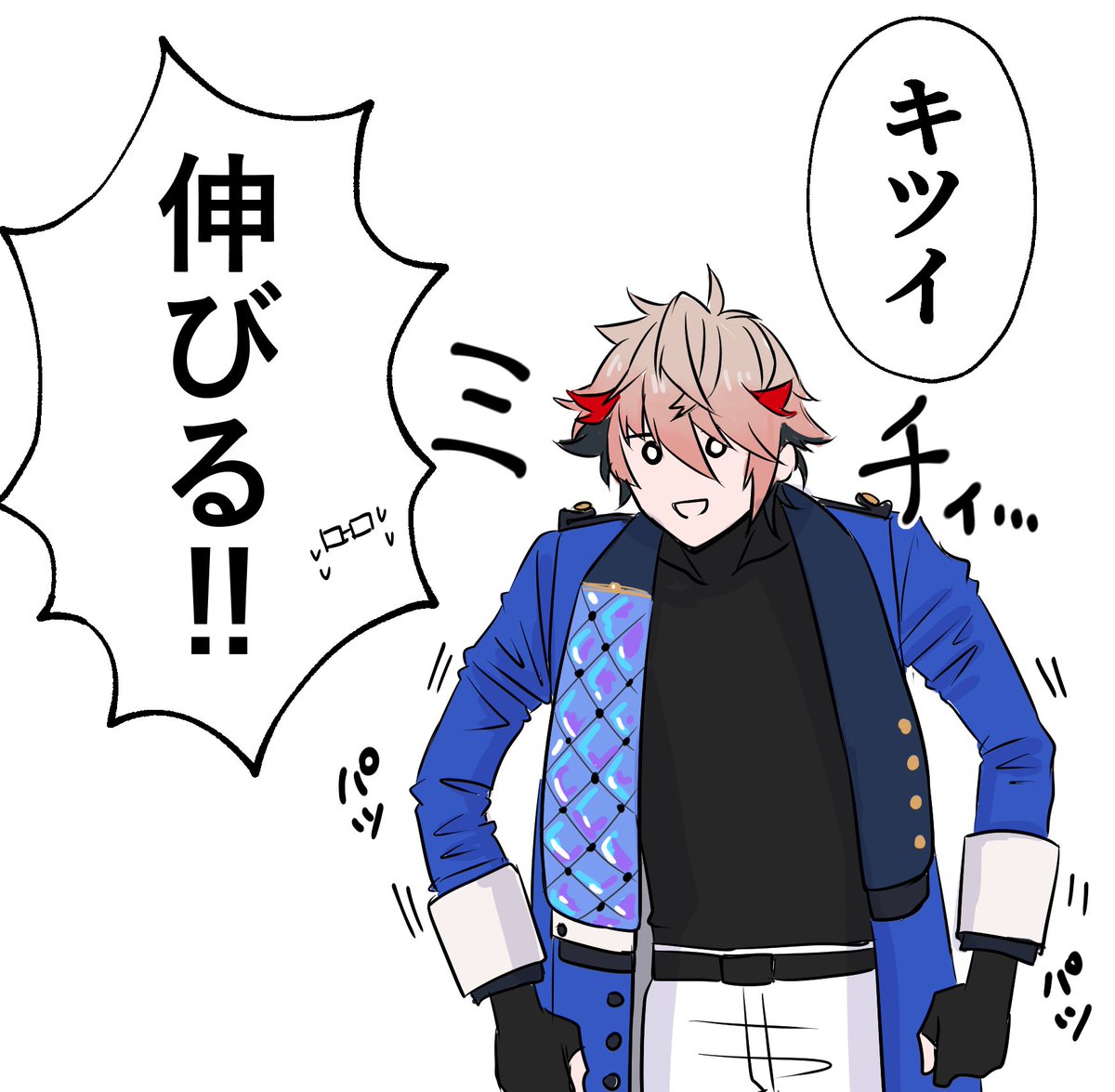milko_0825_un's tweet photo. 衣装交換るむふぉ① https://t.co/r7LDpoxd1B